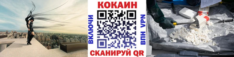 MDMA Соликамск
