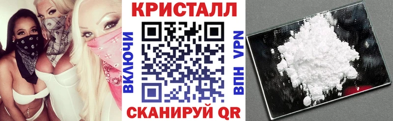 Amphetamine Розовый  дарнет шоп  Соликамск 