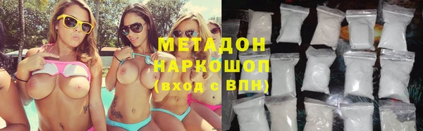 амф Абаза