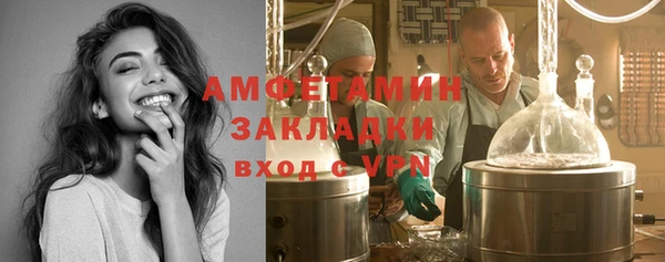 гидропоника Абдулино