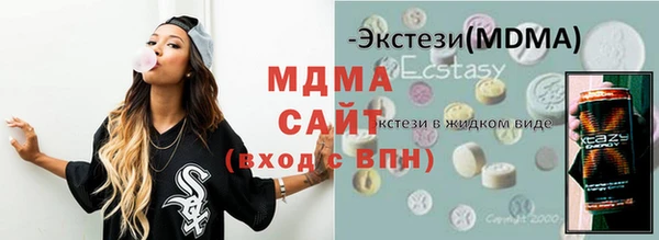 шишки Алексеевка