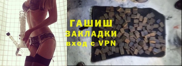 MESCALINE Переславль-Залесский