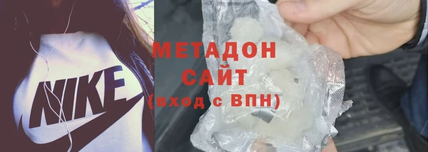 гидропоника Абдулино