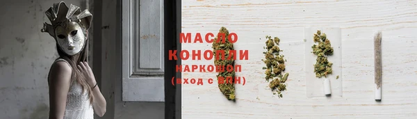таблы Алзамай