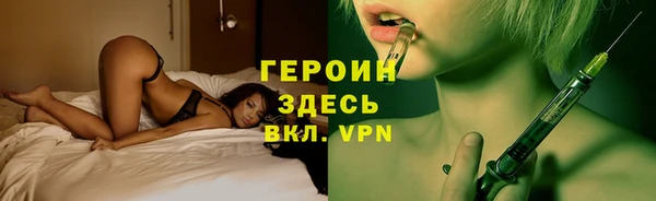 MESCALINE Переславль-Залесский
