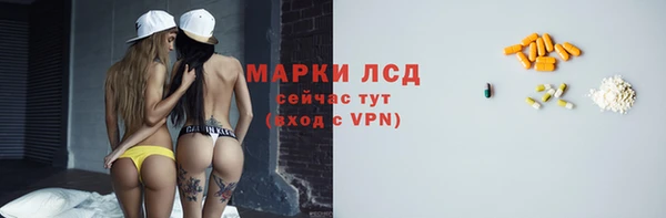 амф Абаза