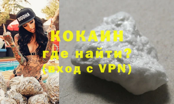 гидропоника Абдулино