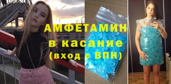 таблы Алзамай