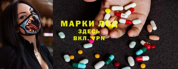 2c-b Алексин