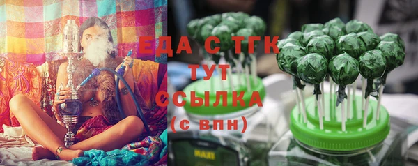 таблы Алзамай