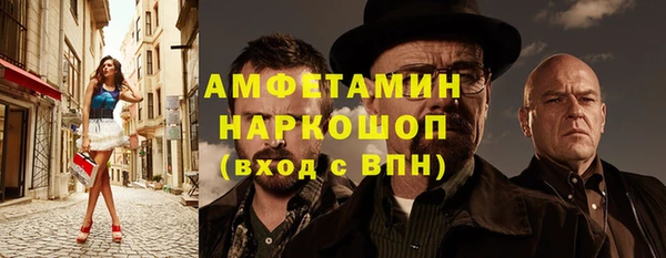 2c-b Алексин