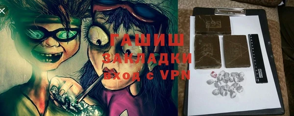тгк Пересвет
