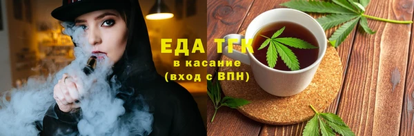 таблы Алзамай