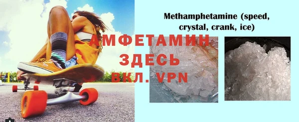 шишки Алексеевка