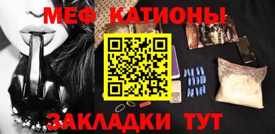 дистиллят марихуана Татарск