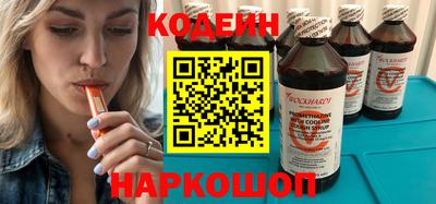 дистиллят марихуана Татарск