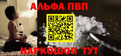 mdma Тверь