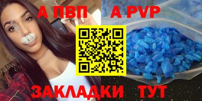 дистиллят марихуана Татарск