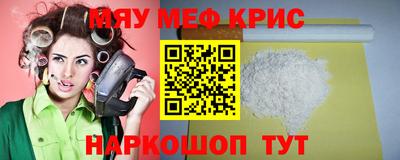 mdma Тверь