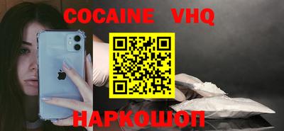 mdma Тверь