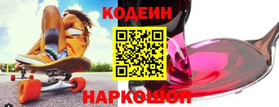 дистиллят марихуана Татарск