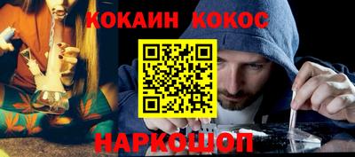 дистиллят марихуана Татарск