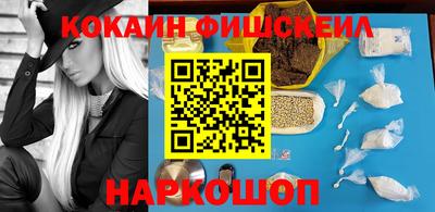 гидропоника Туймазы