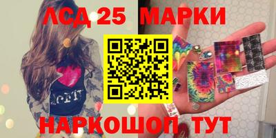 мефедрон мука Тара