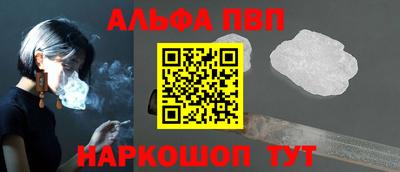 mdma Тверь