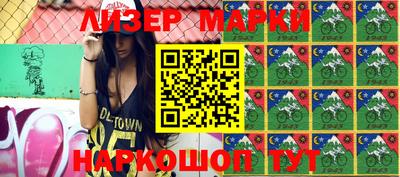 mdma Тверь