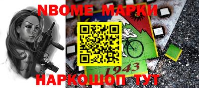мефедрон мука Тара