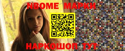 мефедрон мука Тара