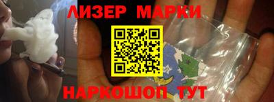 мефедрон мука Тара