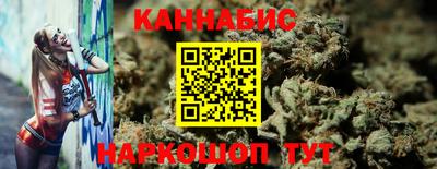 мефедрон мука Тара