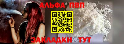 mdma Тверь