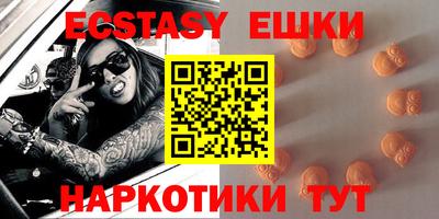 дистиллят марихуана Татарск