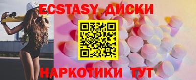 mdma Тверь