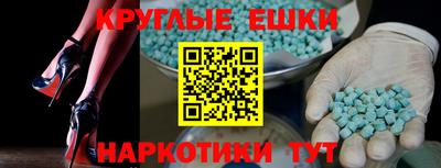 mdma Тула