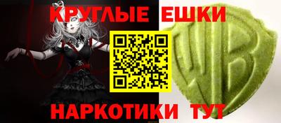 каннабис Тулун