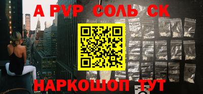 mdma Тверь