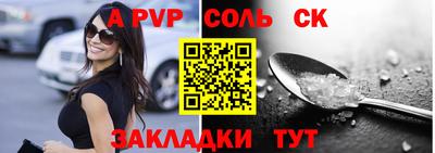 дистиллят марихуана Татарск