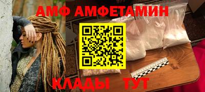 мефедрон мука Тара
