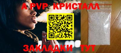 дистиллят марихуана Татарск