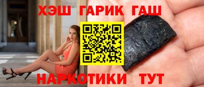 дистиллят марихуана Татарск