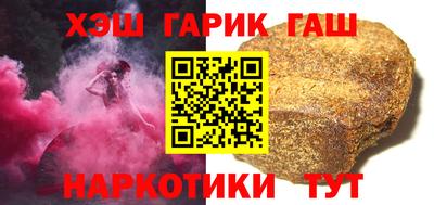 дистиллят марихуана Татарск