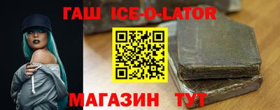 дистиллят марихуана Татарск