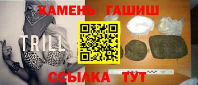 мефедрон мука Тара