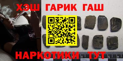 мефедрон мука Тара
