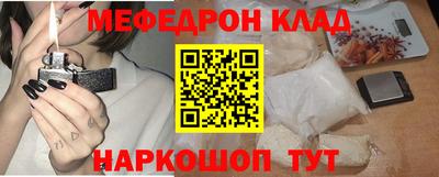 дистиллят марихуана Татарск