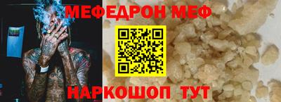 mdma Тверь